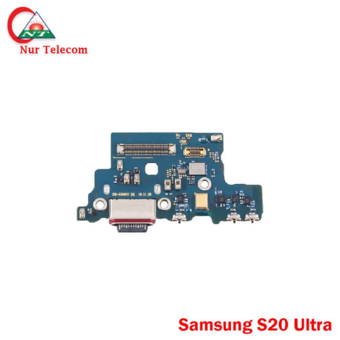 Samsung S20 Ultra Charging Logic