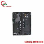 Samsung Z Fold2 5G Inner Display
