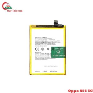 Oppo A56 5G Battery