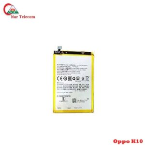 Oppo K10 Battery