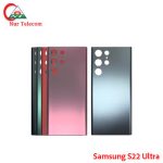 Samsung S22 Ultra Backshell Price in Bangladesh