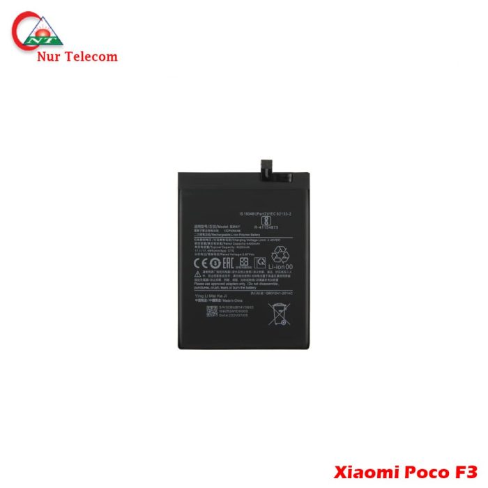 poco f3 battery
