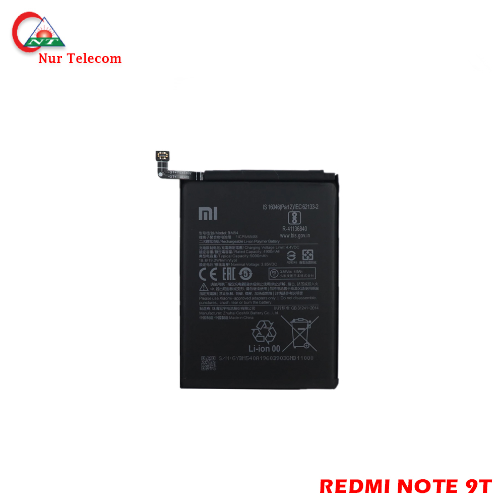 Original Xiaomi Redmi Note 9t Battery Price In Bd Nur Telecom 6144