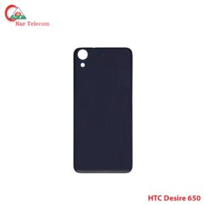 HTC Desire 650 battery backshall