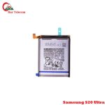 Samsung S20 Ultra Battery Price in Bangladesh