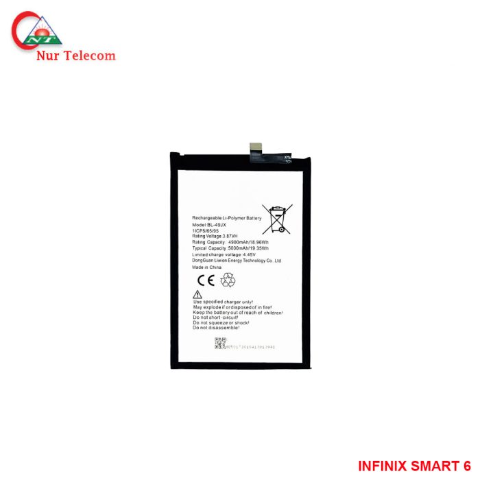 Infinix Smart 6 Battery price in Bangladesh - Image 1