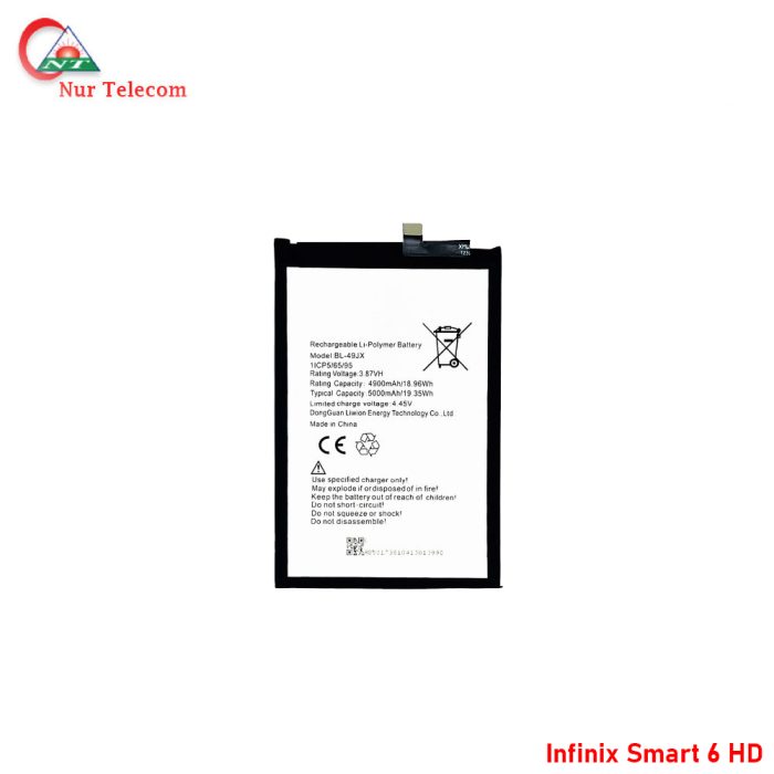 Infinix Smart 6 HD Battery price in Bangladesh - Image 1