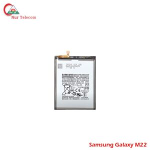 Samsung m22 batttery