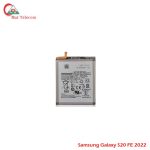 Samsung Galaxy S20 FE 2022 Battery Price
