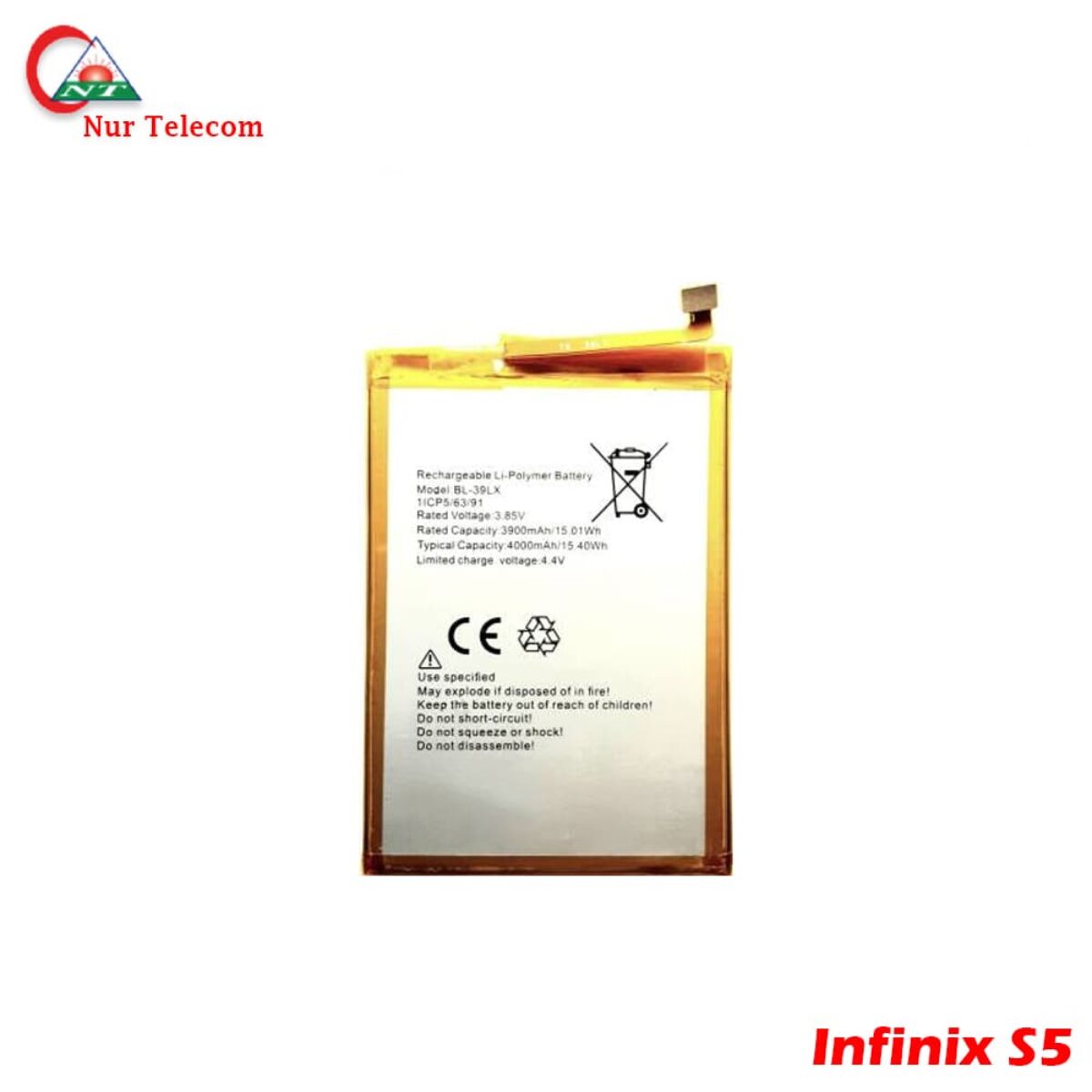 Infinix S5 Battery price in Bangladesh Nur Telecom - Main Image