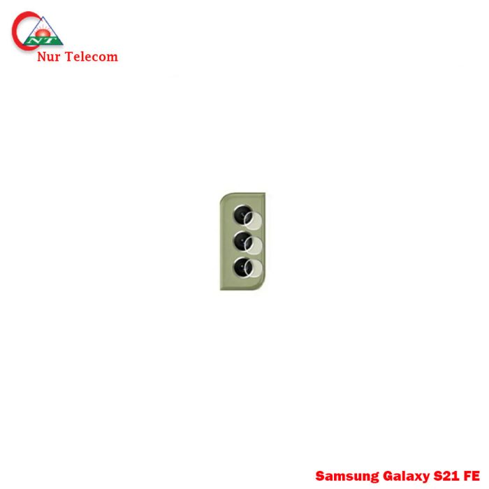 Samsung S21 FE 5G Back Camera Glass Price