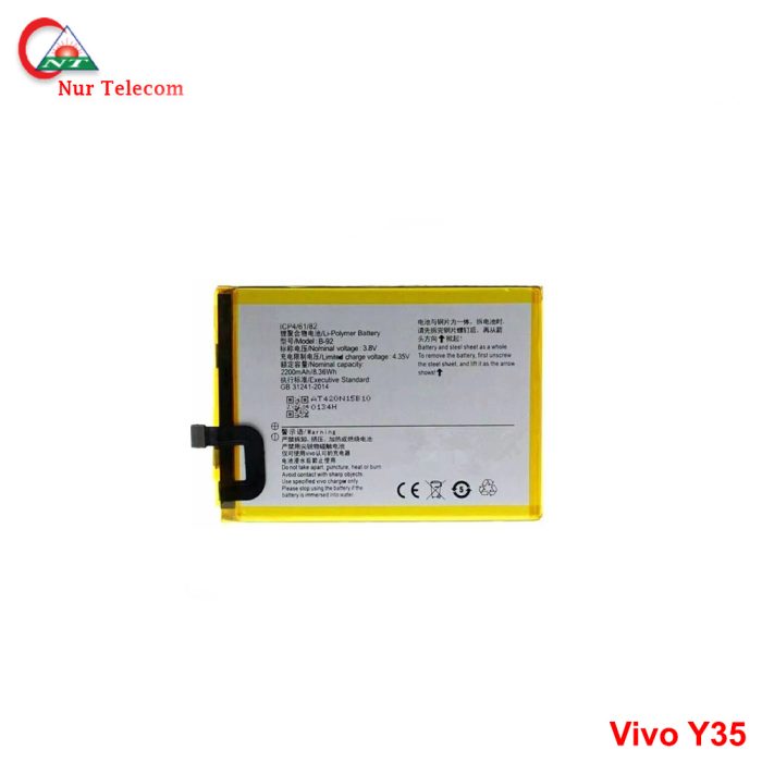 Vivo Y35 Battery Price