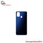 Samsung M21s Backshell Price