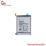 Samsung M21s Battery Price