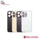 iPhone 14 Pro Max Back Glass