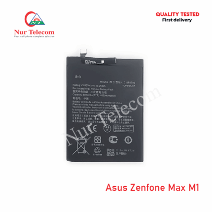 Asus Zenfone Max M1 Battery