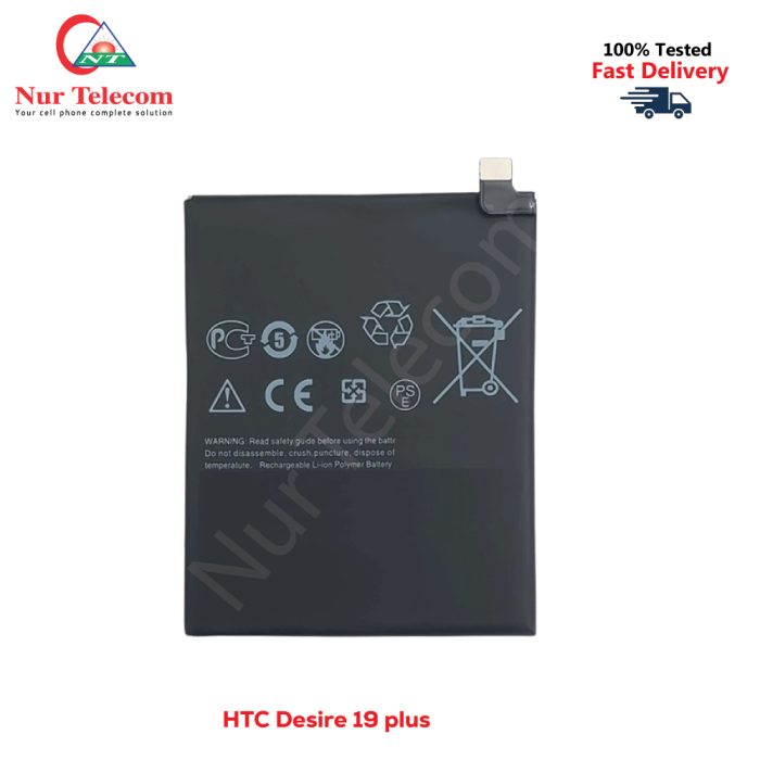 HTC Desire 19 plus Battery price in Bangladesh - Image 1