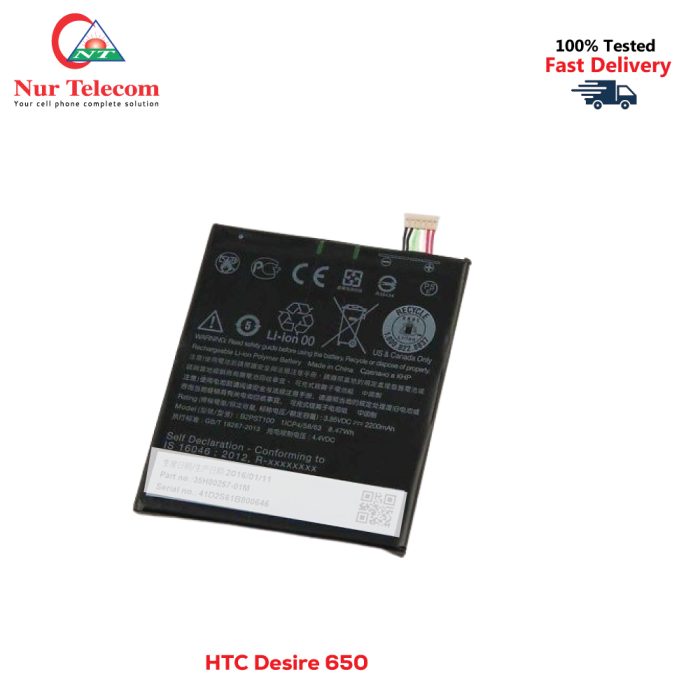 HTC Desire 650 Battery price in Bangladesh - Image 1