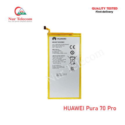 HUAWEI Pura 70 Pro Battery