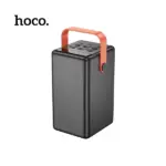 Hoco MMJ-20 100000mAh Power Bank with LED Floodlight