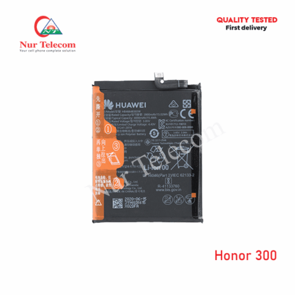 Honor 300 Battery