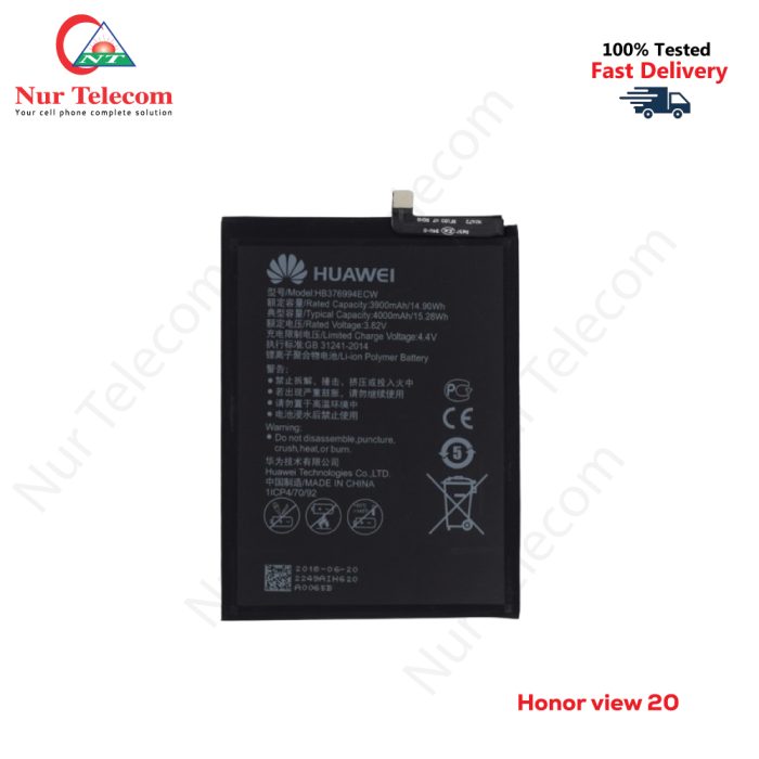 Honor View 20 Battery Price In BD