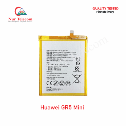 Huawei GR5 Battery Price