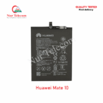 Huawei Mate 10 Battery Price