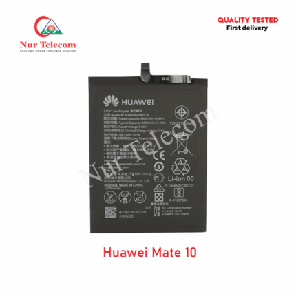 Huawei Mate 10 Battery Price