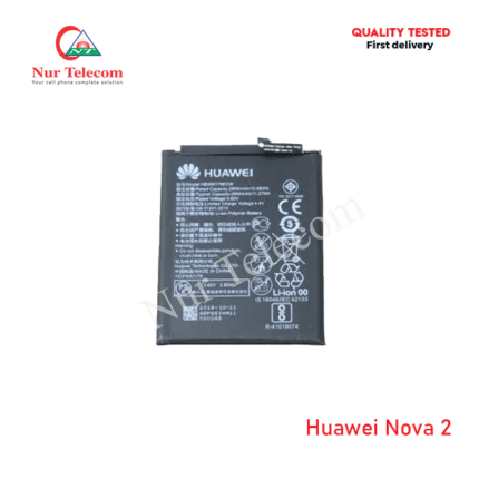 Buy Huawei Nova 2 Battery in Bangladesh