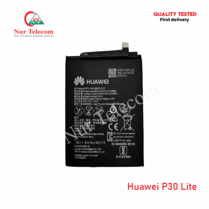 Buy Huawei P30 Lite Battery in Bangladesh