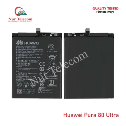 Huawei Pura 80 Ultra Battery price in Bangladesh