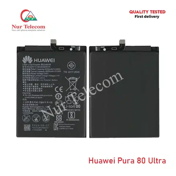 Huawei Pura 80 Ultra Battery