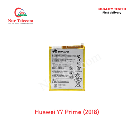 Huawei Y7 Prime 2018 Battery