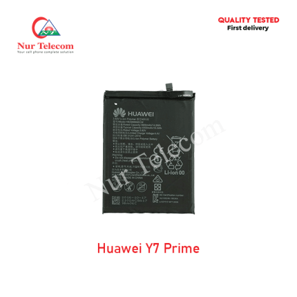 Huawei Y7 Prime Battery