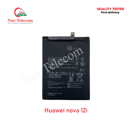 Huawei Nova 12i Battery Price