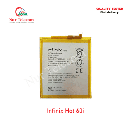 Infinix Hot 60i Battery