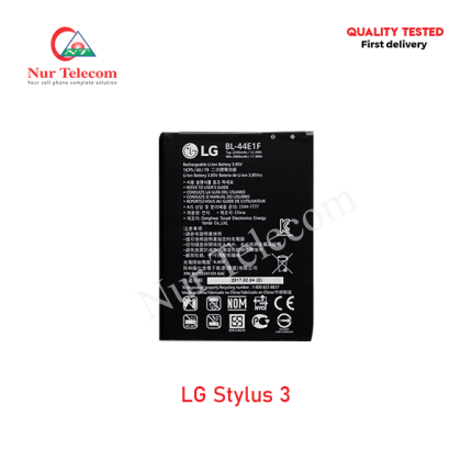 LG Stylus 3 Battery Price
