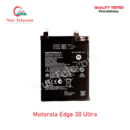 Motorola Edge 30 Ultra Battery Price