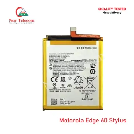 Motorola Edge 60 Stylus Battery Price in Bangladesh