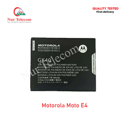 Motorola Moto E4 Battery