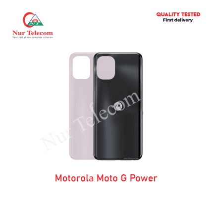 Motorola Moto G Power Backshell