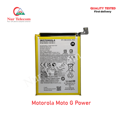 Motorola Moto G Power Battery