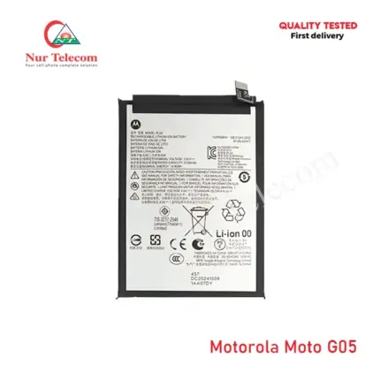 Motorola Moto G05 Battery Price in Bangladesh
