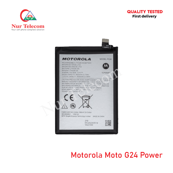 Motorola Moto G24 Power Battery Buy Motorola Moto G24 Power Battery in Bangladesh