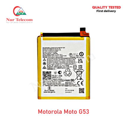 Motorola Moto G53 Battery Price