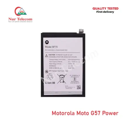 Motorola Moto G57 Power Battery Price in Bangladesh