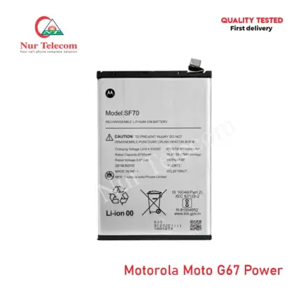 Motorola Moto G67 Power Battery Price in Bangladesh