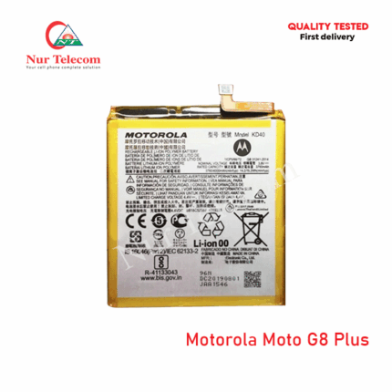 Motorola Moto G8 Plus Battery
