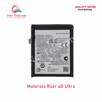 Motorola Razr 40 Ultra Battery